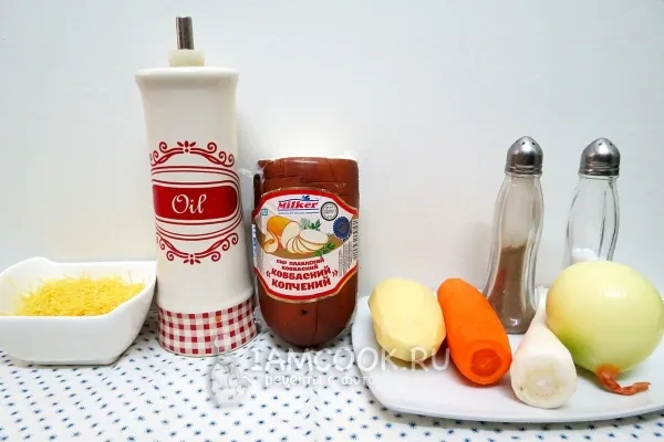 Шаг 1: иллюстрация