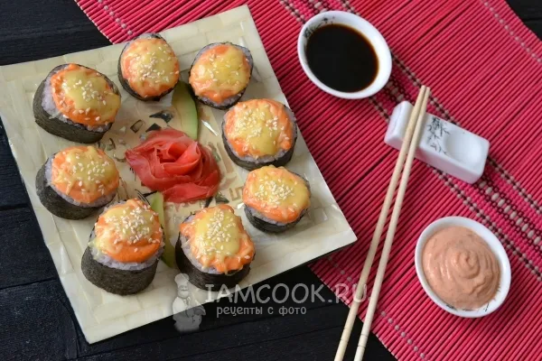 Шаг 10: иллюстрация