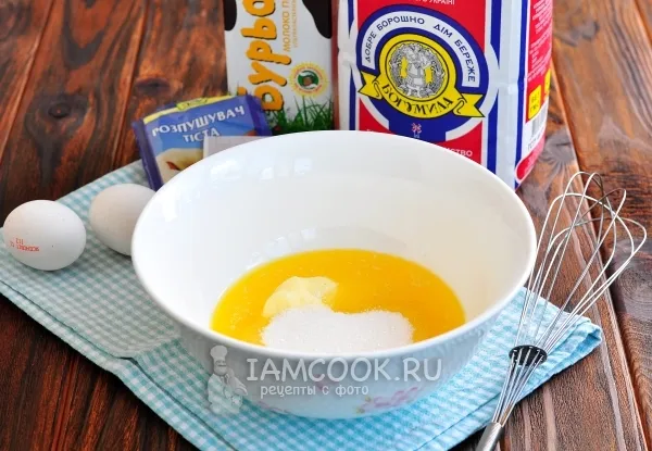 Шаг 4: иллюстрация