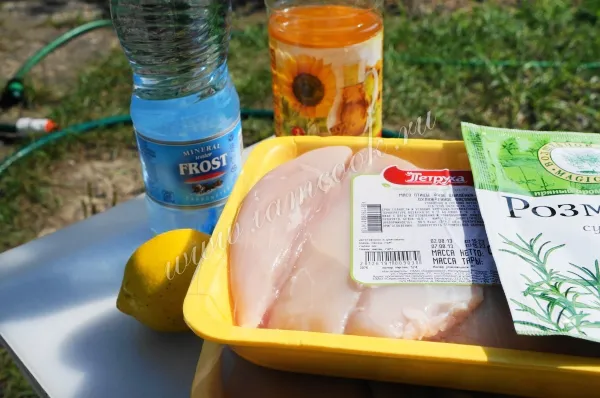 Шаг 1: иллюстрация