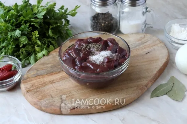 Шаг 3: иллюстрация