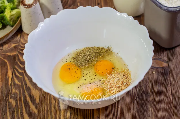 Шаг 3: иллюстрация