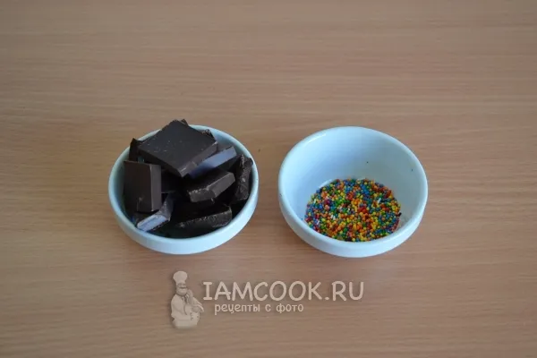 Шаг 16: иллюстрация