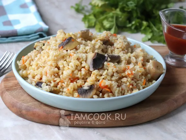 Фото блюда: Булгур с грибами в мультиварке