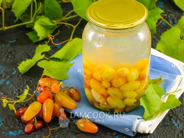 Фото блюда: Компот из винограда на зиму без стерилизации