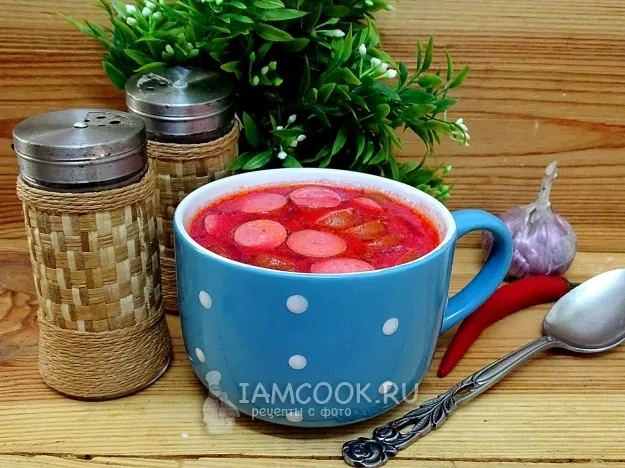 Шаг 14: иллюстрация