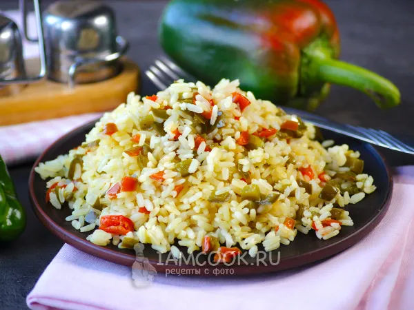 Фото блюда: Рис с болгарским перцем в мультиварке