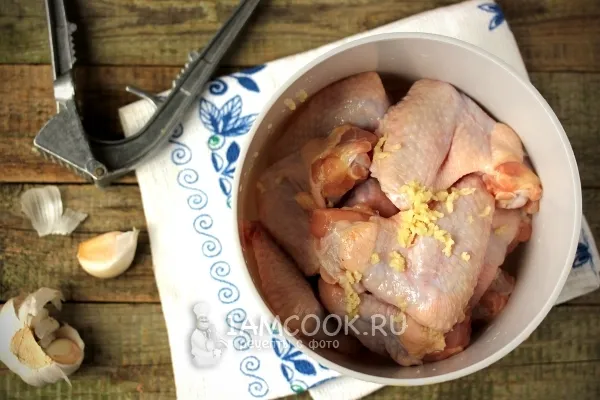 Шаг 1: иллюстрация