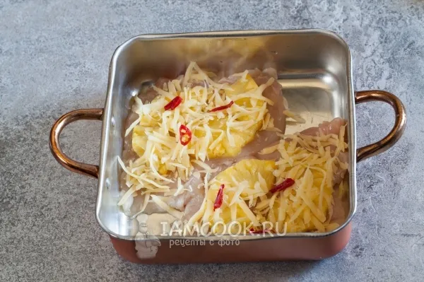 Шаг 9: иллюстрация