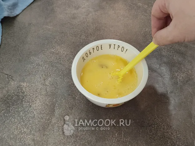 Шаг 7: иллюстрация