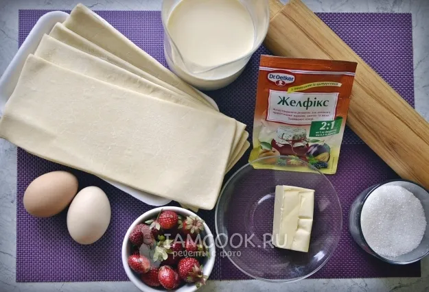 Шаг 1: иллюстрация