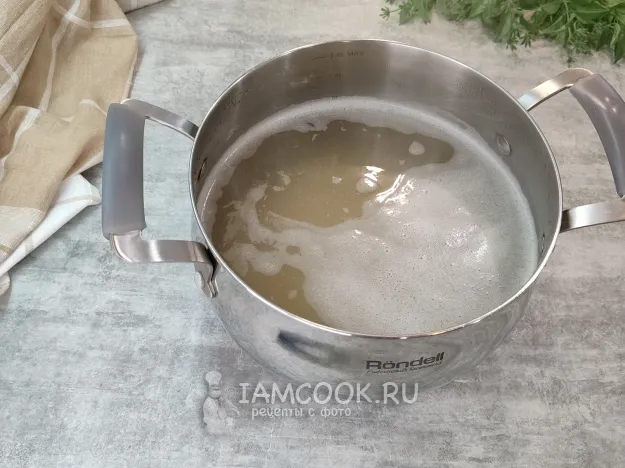 Шаг 2: иллюстрация