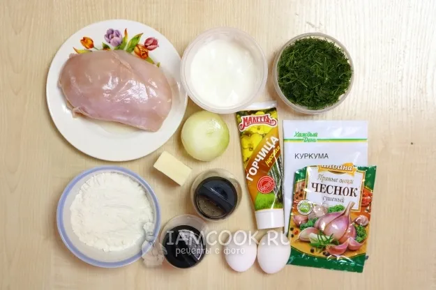 Шаг 1: иллюстрация