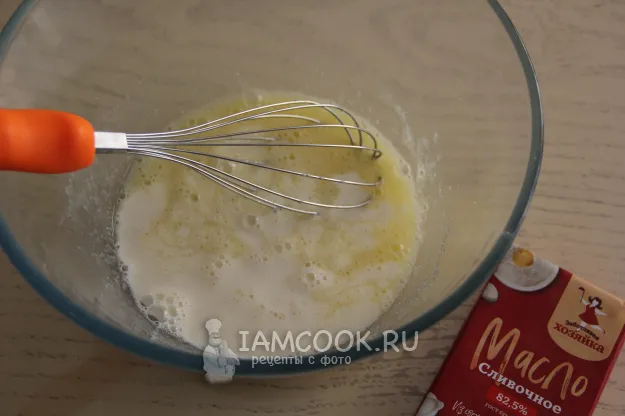 Шаг 3: иллюстрация