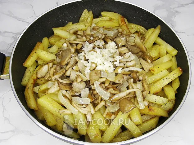 Шаг 10: иллюстрация