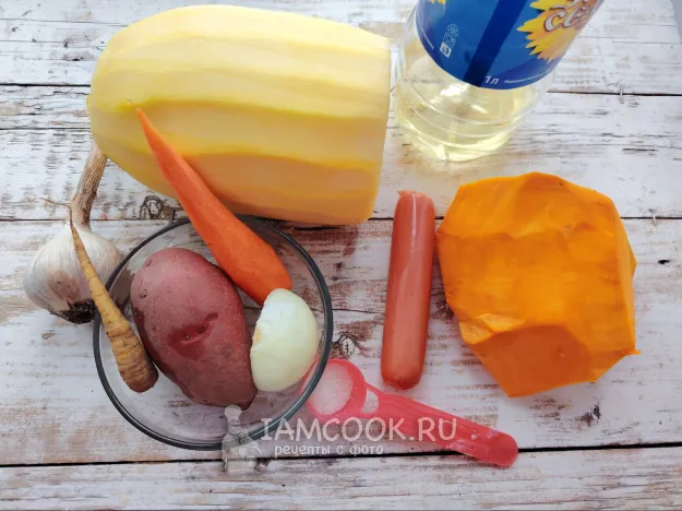 Шаг 1: иллюстрация