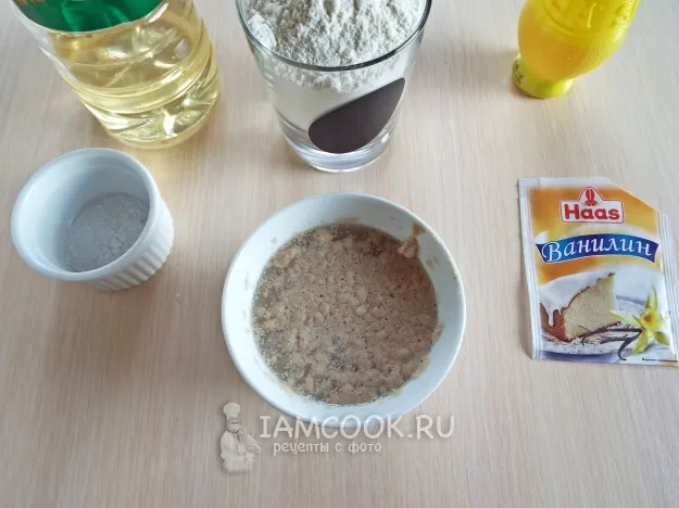 Шаг 3: иллюстрация