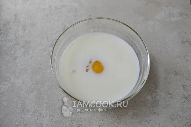 Шаг 5: иллюстрация