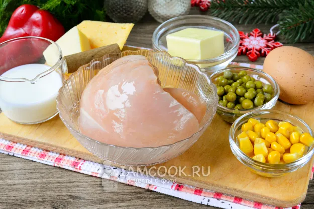 Шаг 1: иллюстрация