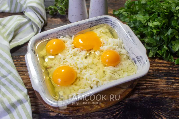 Шаг 4: иллюстрация