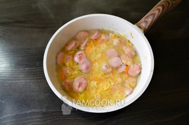 Шаг 7: иллюстрация