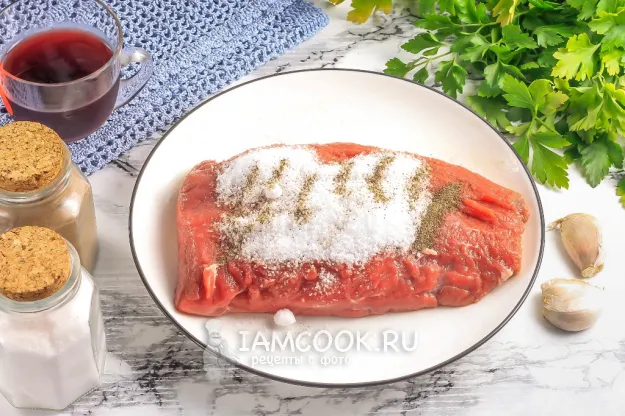 Шаг 2: иллюстрация