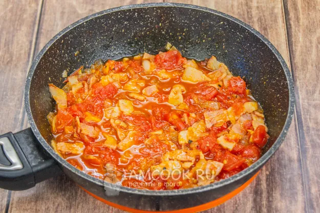 Шаг 8: иллюстрация