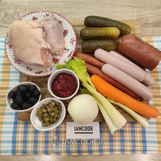 Шаг 1: иллюстрация