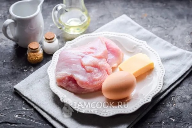 Шаг 1: иллюстрация