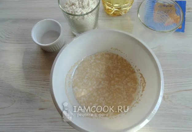 Шаг 2: иллюстрация