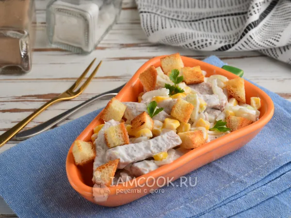 Фото готового блюда: Салат «Жигули»