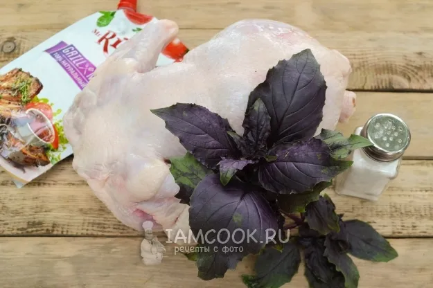 Шаг 1: иллюстрация