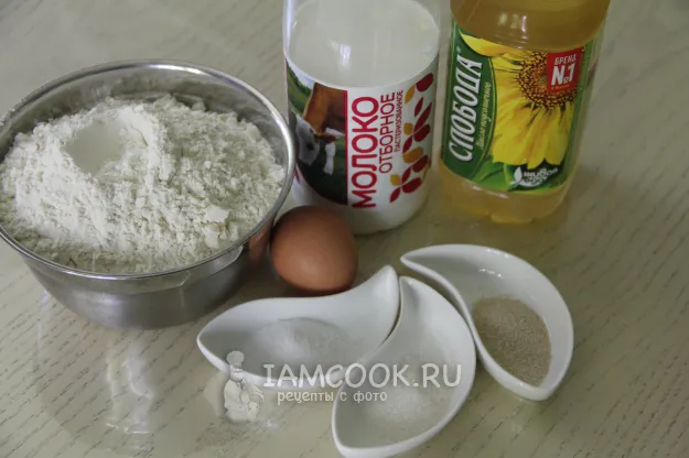 Шаг 1: иллюстрация