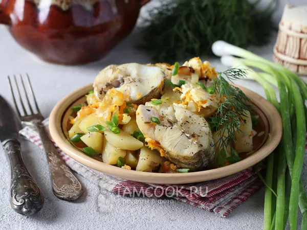 Фото блюда: Судак в горшочке с картошкой