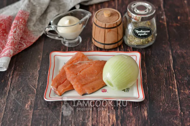 Шаг 1: иллюстрация