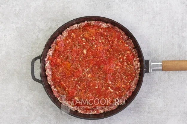 Шаг 9: иллюстрация