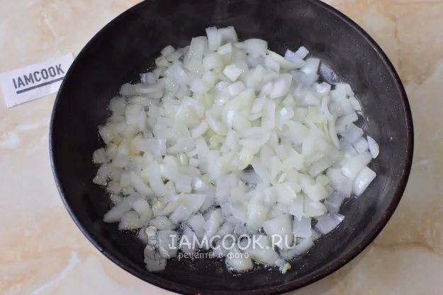 Шаг 3: иллюстрация