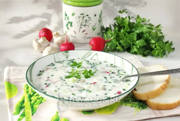 Шаг 10: иллюстрация