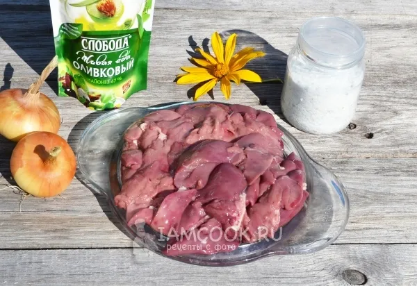 Шаг 1: иллюстрация