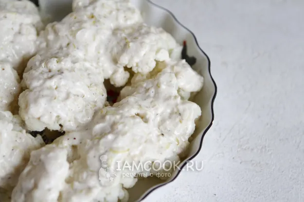 Шаг 10: иллюстрация