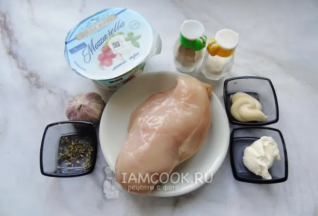 Шаг 1: иллюстрация