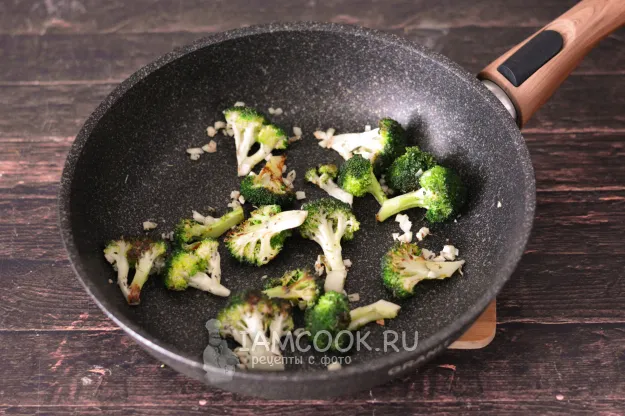 Шаг 5: иллюстрация