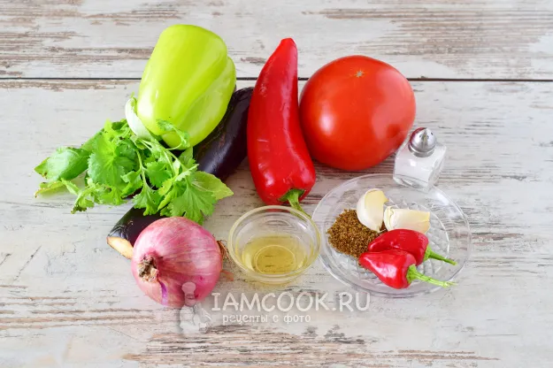 Шаг 1: иллюстрация