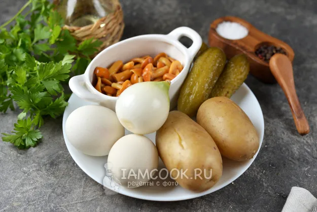 Шаг 1: иллюстрация