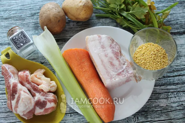 Шаг 1: иллюстрация