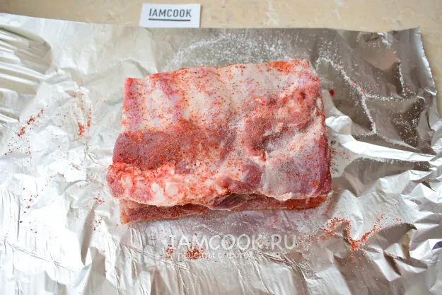 Шаг 2: иллюстрация