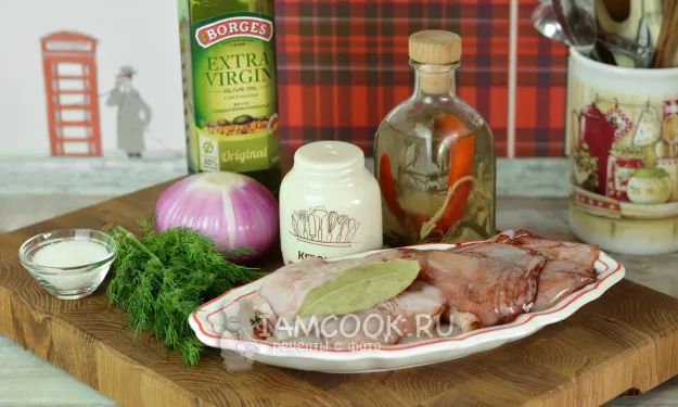 Шаг 1: иллюстрация