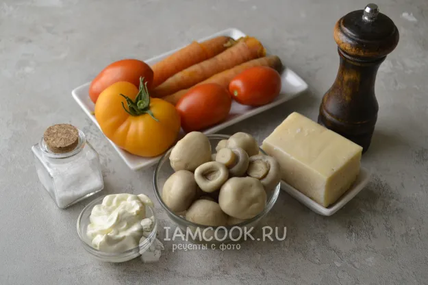 Шаг 1: иллюстрация