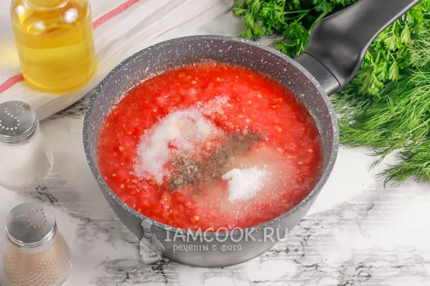 Шаг 5: иллюстрация