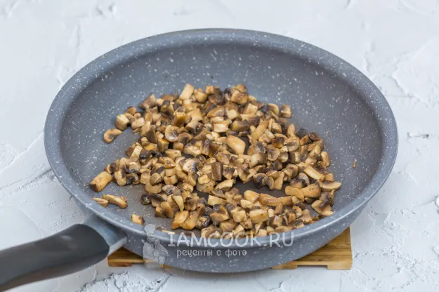 Шаг 2: иллюстрация